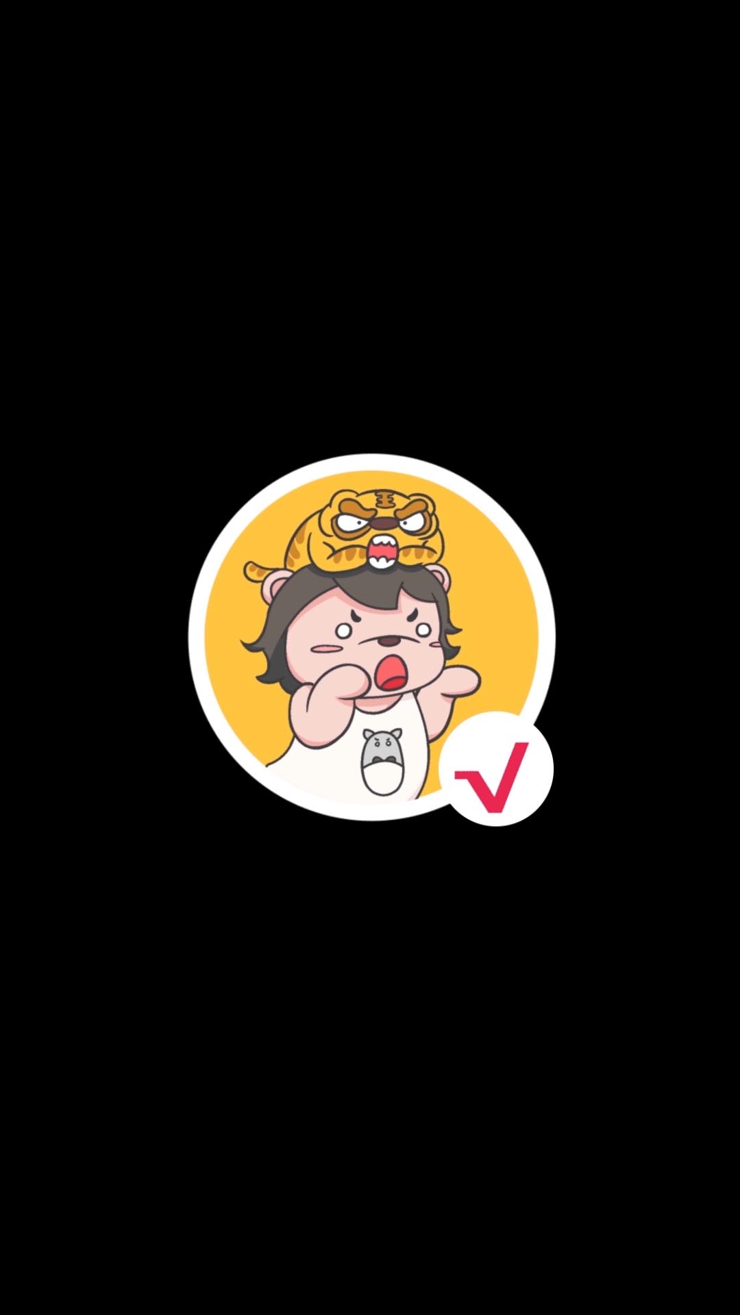 沙雕动物园（第三季）